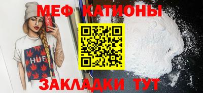 твердый Бугуруслан