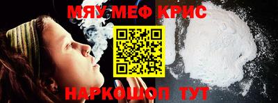 бутират Бузулук