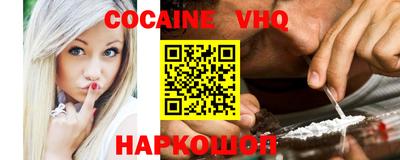 твердый Бугуруслан