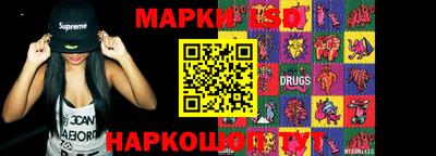 бутират Бузулук