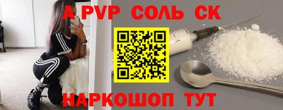 твердый Бугуруслан
