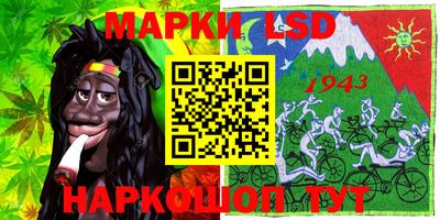 твердый Бугуруслан