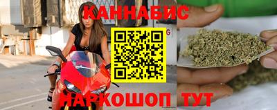 бутират Бузулук