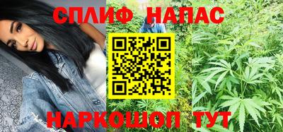 твердый Бугуруслан