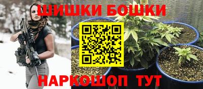 твердый Бугуруслан