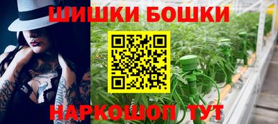 мдма Будённовск