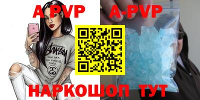 бутират Бузулук