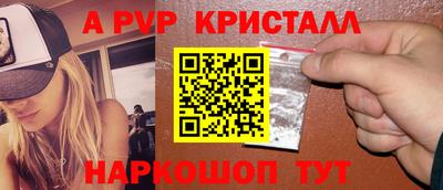 бутират Бузулук