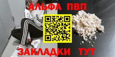 твердый Бугуруслан