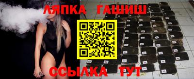 твердый Бугуруслан