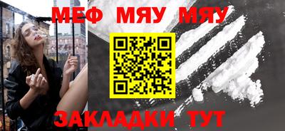 твердый Бугуруслан
