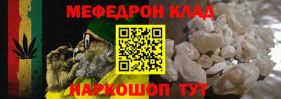 бутират Бузулук