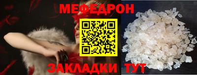 твердый Бугуруслан