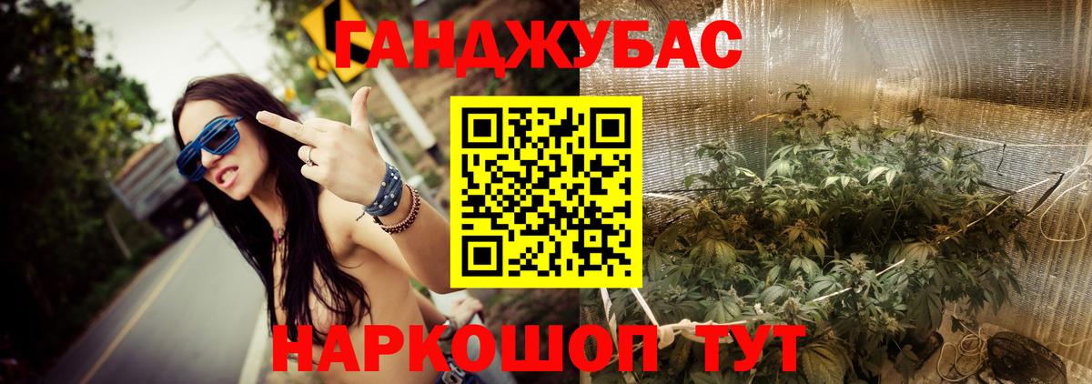 Марихуана LSD WEED  Вход с VPN  Туймазы  Бошки марихуана индика  Бошки марихуана ГИДРОПОН 